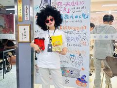 -帝京日语(春熙路旗舰校区)