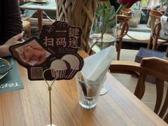 -Tegu泰古莲·泰国餐厅(红山6979店)