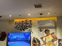 -聚串门儿·东北烧烤(信义坊店)