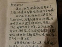 -时光漫步酒店(北京雍和宫南锣鼓巷后海店)