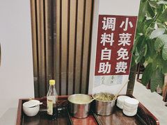 -苏州老字号·苏面斋·秃黄油·三虾面苏式面馆