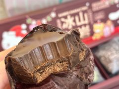 -好利来(上海长宁龙之梦店)