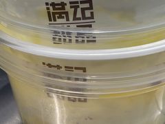 -满记甜品(苏州中心店)