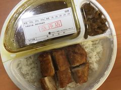 -COCO壱番屋(北京平安国际金融中心店)