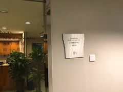 -百汇医疗健康管理与出国体检中心