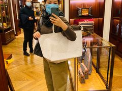 -Goyard 高雅德(国贸商城店)
