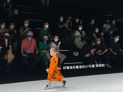 -欢乐海岸椰林沙滩-2025湾区超级灯会