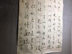 -上海蔡元培故居陈列馆