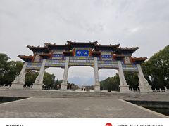 -终南山古楼观历史文化景区