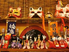 -西村居酒屋