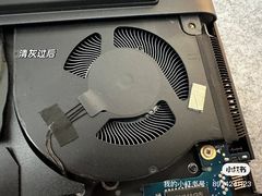 -外星人官方售后维修站.Alienware电脑专卖店