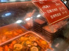 -鸡脚旮旯平江路店
