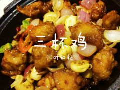 -金春禧(世茂国际广场店)