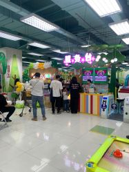 -莫莉幻想儿童乐园(苏州常熟永旺店)