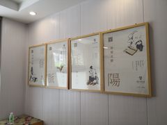 -康之道盲人按摩(二七路No.5店)