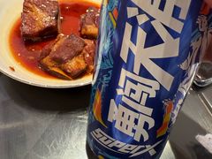 -熙盛源(复兴路店)