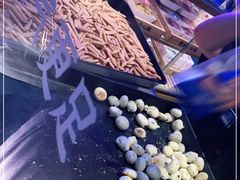 -墨茉点心局(国金街店)