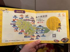 -佛山顺德香云纱园林酒店(清晖园店)