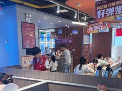 -鱼酷活鱼烤鱼(沈阳大悦城店)