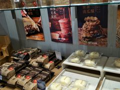 -津乐园(榆关道店)