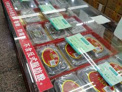 -采芝斋评弹茶馆(观前街店)