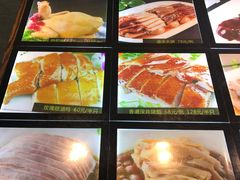 -龙景軒大酒店(共康店)