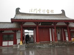 -法门文化景区