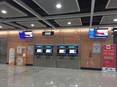 -乌石浦(地铁站)
