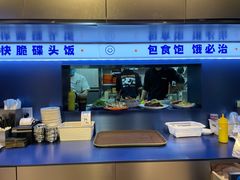 -伯友茶记(中华广场店)