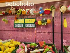 -义乌国际商贸城
