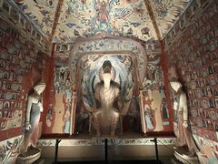 -敦煌石窟文物保护研究陈列中心