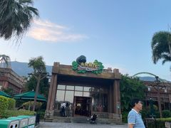 -雨林餐厅(长隆海洋王国店)