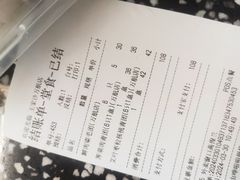 -王家沙点心店(万航渡路店)