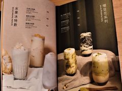 -新城市广场