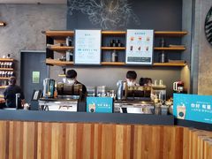 -星巴克臻选(成都太古里店)
