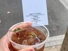 -O.P.S. CAFE