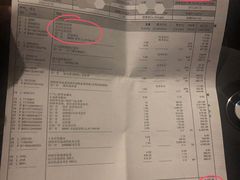 -上海凡德(浦西世博店)