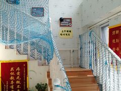 -贝美蓝天幼儿园(河东直沽园)