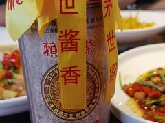 -田园居·佳宴(桑田路店)