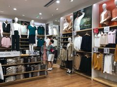 -优衣库(深圳万象天地旗舰店)