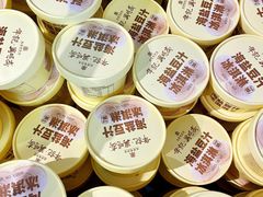 -年记·兴顺斋 牛街清真熟食小吃店