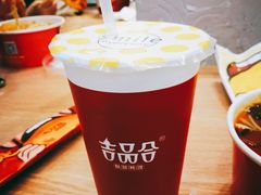 香醇豆浆-吉品合酥脆烤饼(嘉里城店)