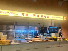 -北丐先生·野馄饨烧烤(长宁龙之梦店)