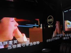 -魅KTV·AI辅唱(人民广场旗舰店)