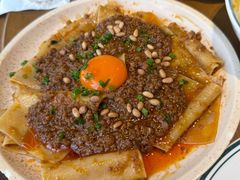 油泼辣子面-Grande A'moo(上海万象城店)