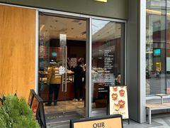 -OUR Bakery(中海环宇荟店)