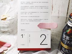 -宝宝文具店(马当路店)