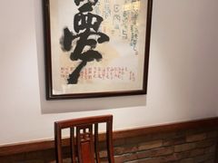 包厢-成隆行·蟹王府(九江路店)