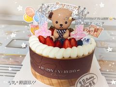 -八喜冰淇淋蛋糕(富国店)