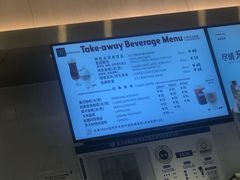 -哈根达斯(朝阳大悦城店)